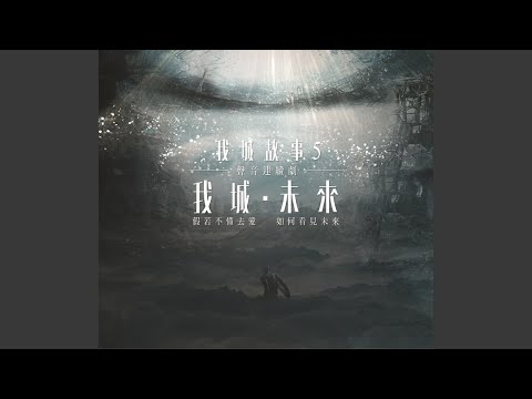 算吧
