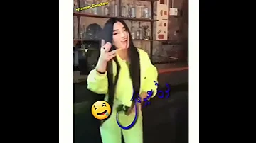 حالات واتس اب إنت نوري إنت نجمة في السما بتدوري 
