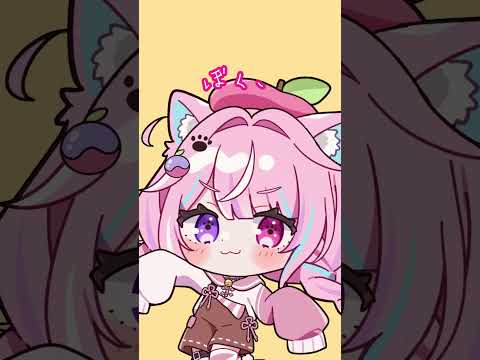 【#アカペラ 】ポムポムビートの替え歌作って#歌ってみた ！#fyp #cover #shorts #vtuber #個人vtuber #推しをお探しですか #バズれの配信サムネイル