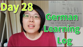 Day28  - 英語講師のドイツ語チャレンジ / German Learning / Deutsch Lernen [学習Vlog]
