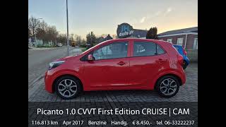 Kia Picanto 1.0 CVVT First Edition CRUISE | CAM | LED | BEURT