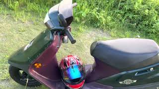 HONDA TACT AF24 1989