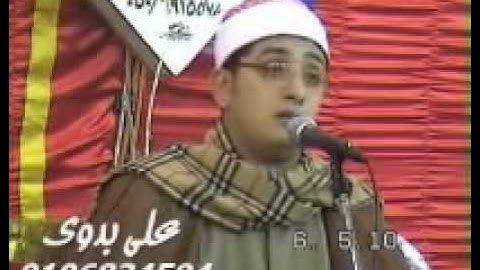 الشيخ محمود الشحات سورة القصص والنازعات وقريش هيثم ممدوح 01015185619