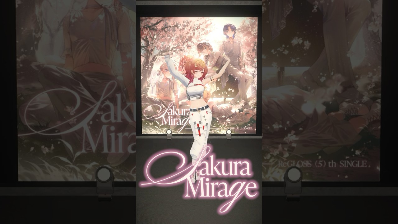 ReGLOSS 3DLIVE 「Sakura Mirage」まであと4日🌸 #ReGLOSS #ReGLOSS3Dライブ #サクラミラージュ #shorts
