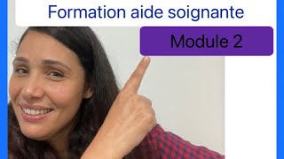 التكوين في الصحة فرنسا Module 2 Aide soignante