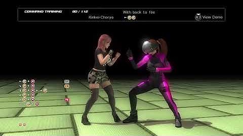 DOA 5 Last Round Honoka Command Training