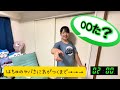 女子中学生がまさかの…なんで？今までの変な部屋も全部公開