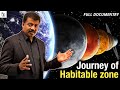 Cosmos: Possible Worlds | The fleeting grace of the habitable zone? Full Documentary in हिंदी image