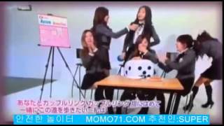   150205 에이핑크 손나은 미스터츄 (헬륨 ver) 7