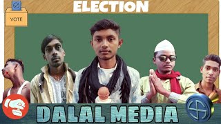 Dalal Medea Election 2021 Dati Boys Comedy