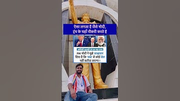 Batao, Jai Bhim, dr Ambedkar, baba saheb, Bhim army #bhimfamily #babasaheb Jai Bheem #ambedkar