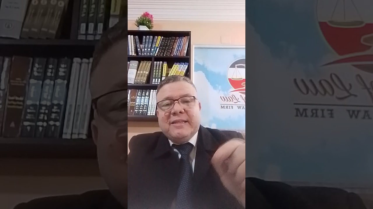 عدم دستورية قانون الايجار القديم.