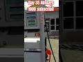 petrol mahanga bike bayakti india bike game 3D #subscribe #viral #gaming #ytshorts