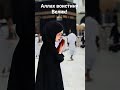#дуэт #мухаммад #аллоху #love #субханаллах #кааба #hijab #hijabstyle #duet