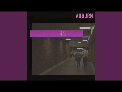 Auburn - Brahny