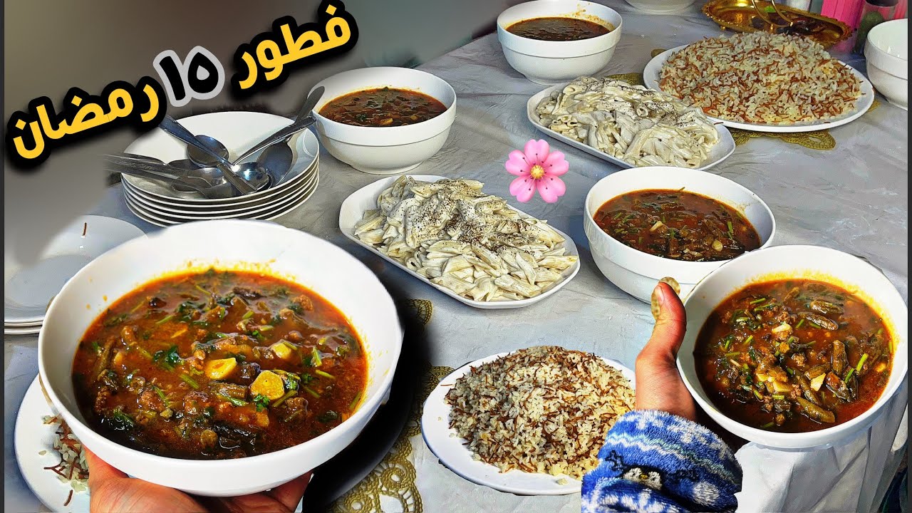 البامية والرز زينة سفرة إفطار النصف من رمضان🌙مع أطيب معكرونة باللبن عطريقتنا السورية😋