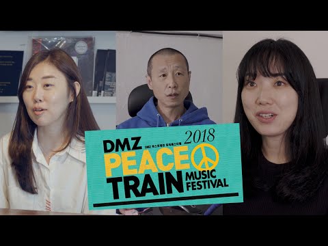 페스티벌은 이대로 망하는 걸까? DMZ 피스트레인 페스티벌 제작진 인터뷰