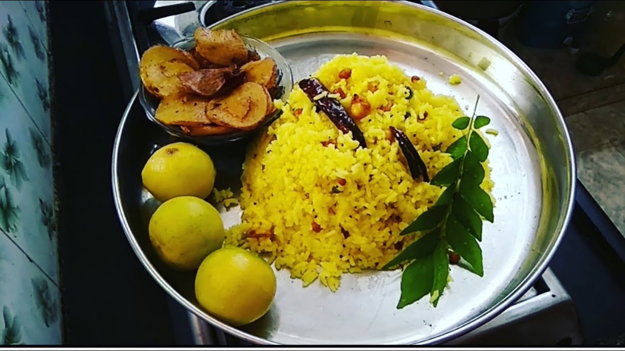 #Hanucreations Lemon Rice/Quick and Easy Lunch Box Receipe/How to Make ...
