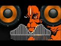 Hanuman DJ POWER MIX 2025 ⚡| Lanka Dahan Beats | Jai Shree Ram • Jai Hanuman