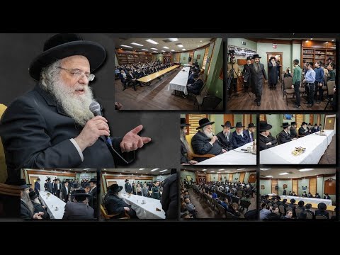 מעמד קבלת פנים לר' שאול אלתר ב'חיידר לוס אנג'לס - שבט תשפ"ה | R' Shaul Alter - Los Angeles - Feb 25