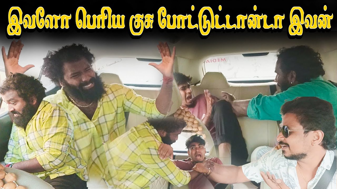 Этот парень — большой член... | КОМЕДИЙНОЕ ВИДЕО С САРАТОМ САРМЕШЕМ | NAGAI360*FIRE