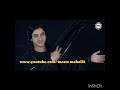 شرافت پروانی او یک شب بارانی-Sharafat parwani 2023