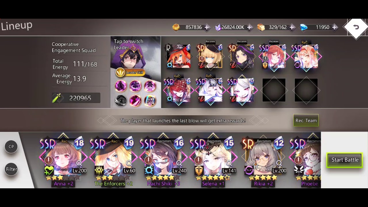 Illusion Connect Cooperative Engagement Rotania guide 3 characters 5m+ damage