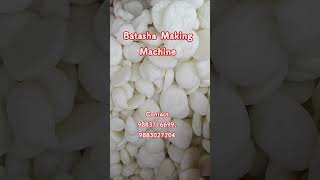 Batasha Making Machine||Sugar Drooping Machine||Low Investment Business Ideas 🤑🤑