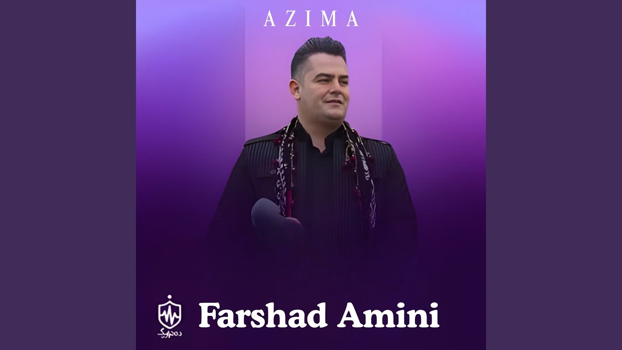 Watch Azima on YouTube Watch Azima on YouTube