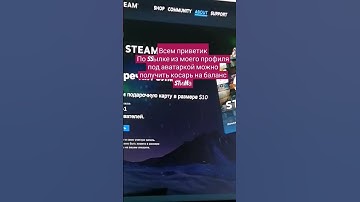 #dota2 #pubg #cs #cs2 #csgo #gaming #roblox #rust #shots #source2