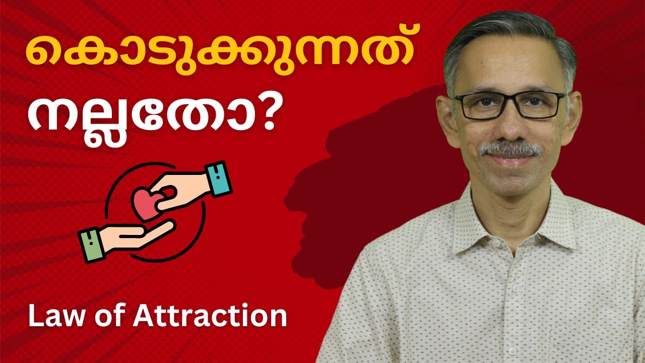 Law of Attraction and Giving