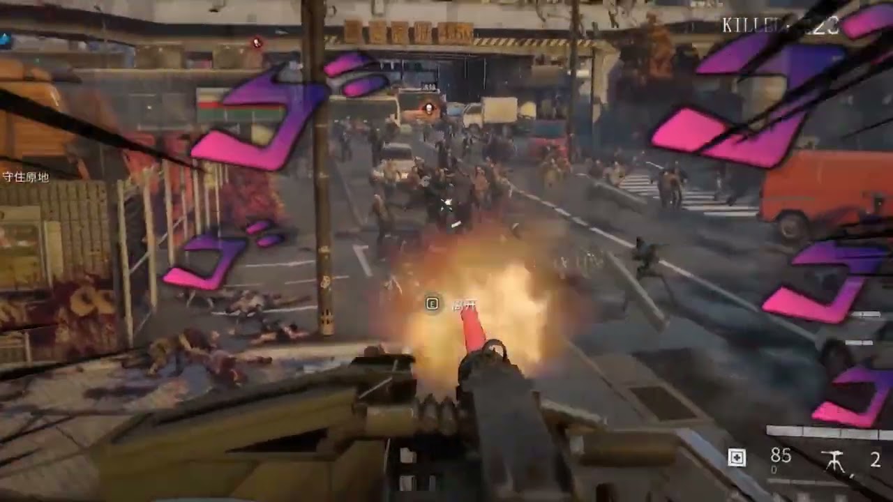 Zombie City : Shooting Game's ad video:  New weapons, super-burning combat