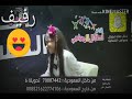 الي وفاء هزازي