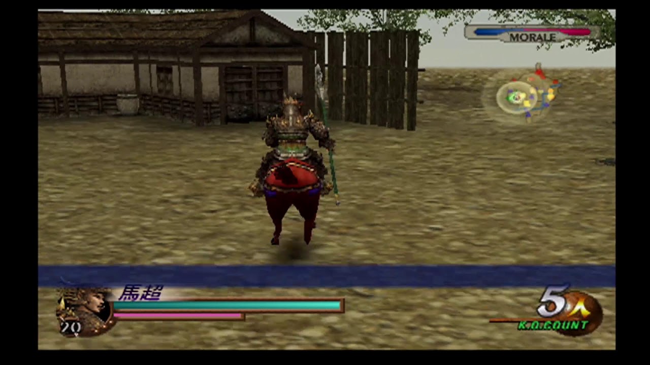 三國無双2　なつかしいね