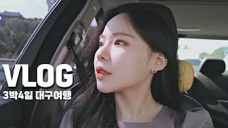 갤러리호텔 영상