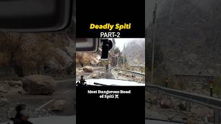 This is why Spiti Roads are super Dangerous ☠️