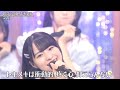 君はこの夏、恋をする   &ne;ME