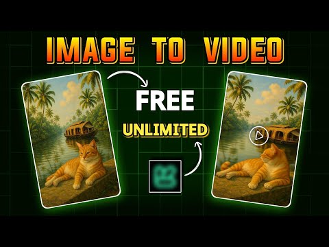 Free Unlimited Image