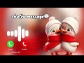 Cute sms message Ringtone | Message Tone | Cute sms Ringtone | Love ringtone | notification tone