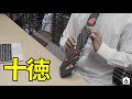 便利?ネクタイに10のアイテムを仕込んでみた