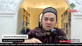 Syarah 