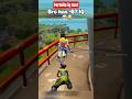 bro -67 iq fortnite br #fortnitegameplay #fortnite