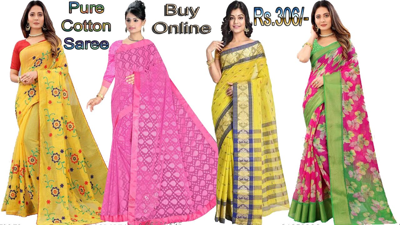 cotton saree rate