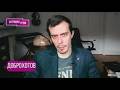 "Вот что удалось узнать": Доброхотов рассказал, что известно об отравлении Навального и что дальше