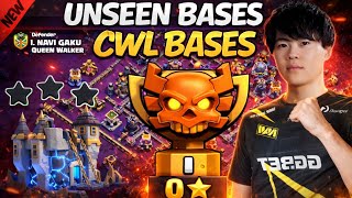 BEST TOP 5 TH18 Unseen War Bases With Link ⚔️ | CWL Base Designs 2026 (1)