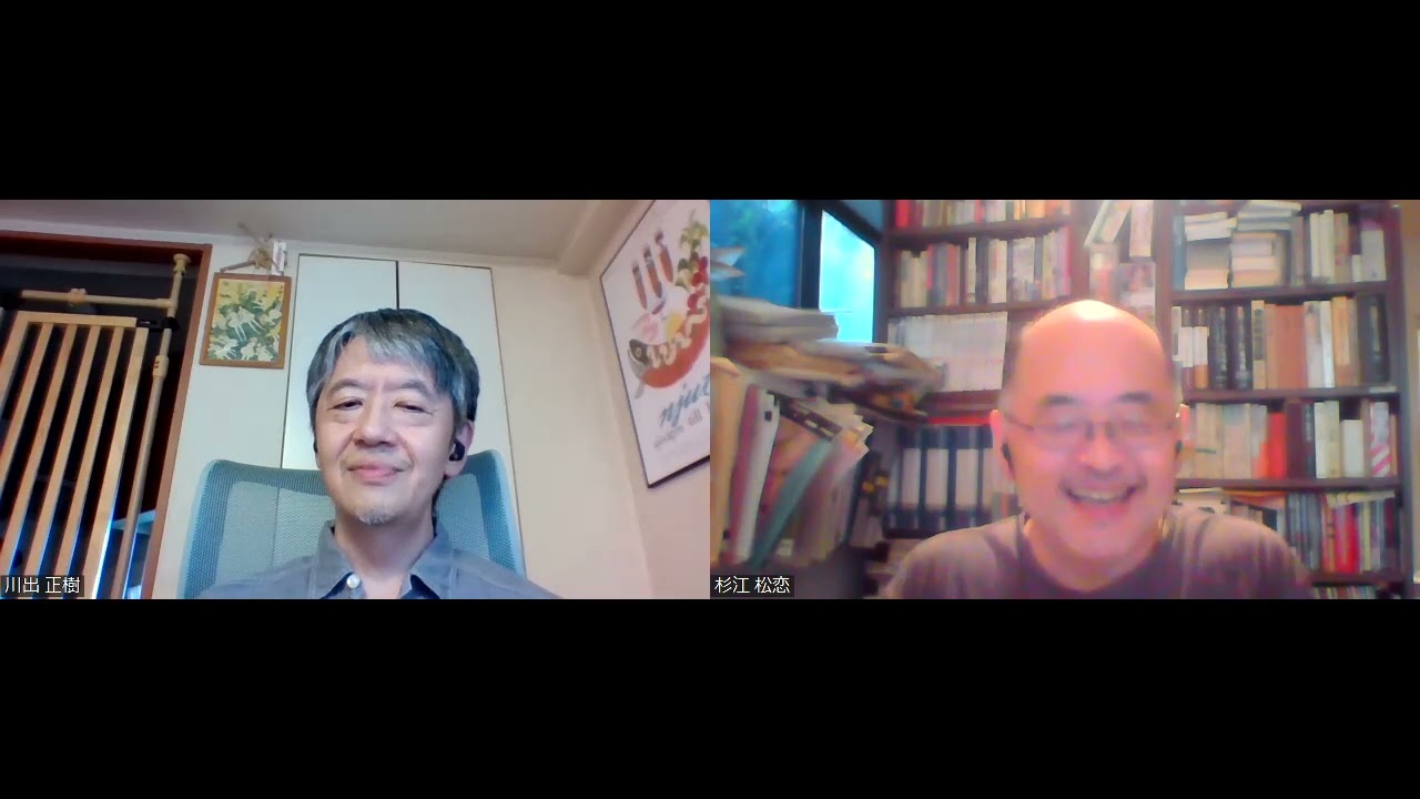 翻訳メ～ン！」2023年9月号・その3 『最後の三角形 ジェフリー