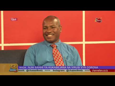 Video: Coates Za Daktari: Hakuna Sababu Ya Kuogopa Juu Ya Virusi Mpya Vya Mbwa