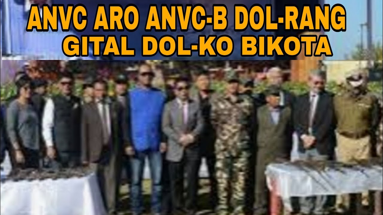 ANVC DOL-RANG GITAL DOL-KO BIKOTA|Tol•e ST Certificate Tarigipako Rim•a#achikkurang 