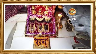 Live: Maa Vaishno Devi Aarti From Bhawan | माता वैष्णो देवी आरती | 25 November 2025