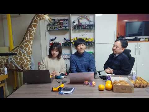 [Live] <strong>LG</strong> 그램 17 <strong>2020</strong> 추첨 이벤트 가즈아♥ 오토기어 TMI는 덤 ㅎ